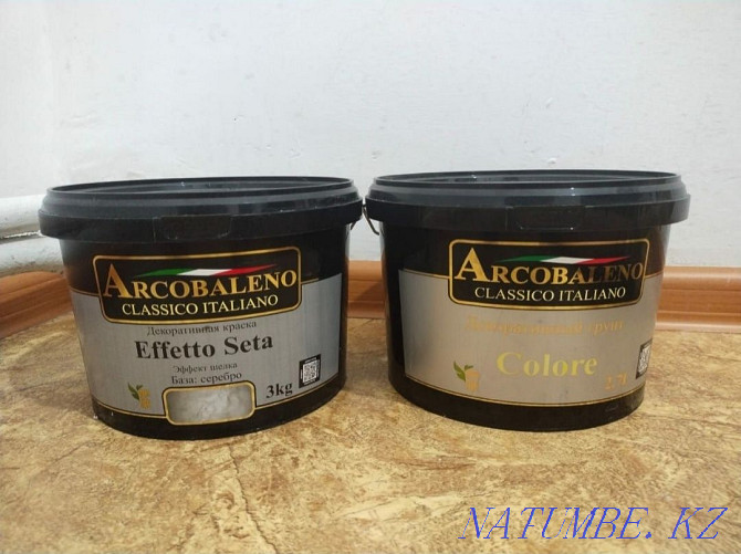 I will sell decorative paint (3kg) with primer (2.7l) from ARCOBALENO. Муткенова - photo 1