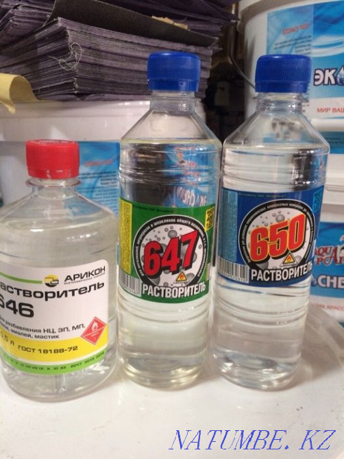 Solvent Astana - photo 1