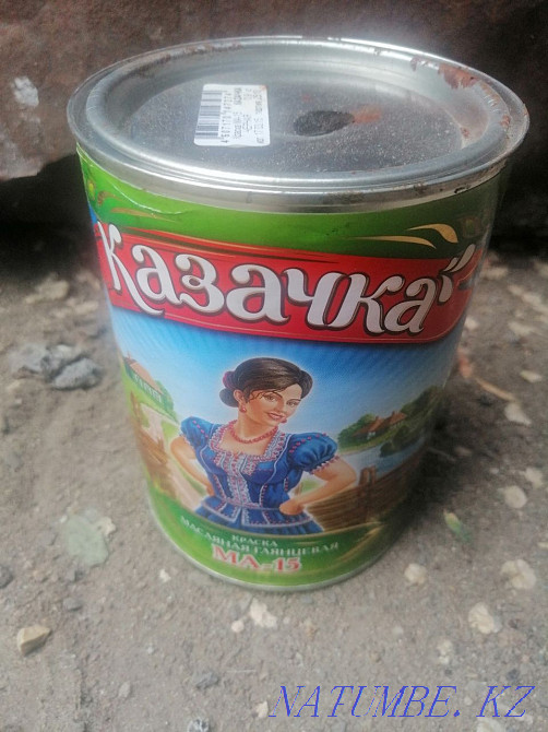 Sell black and yellow paints Aqtobe - photo 1