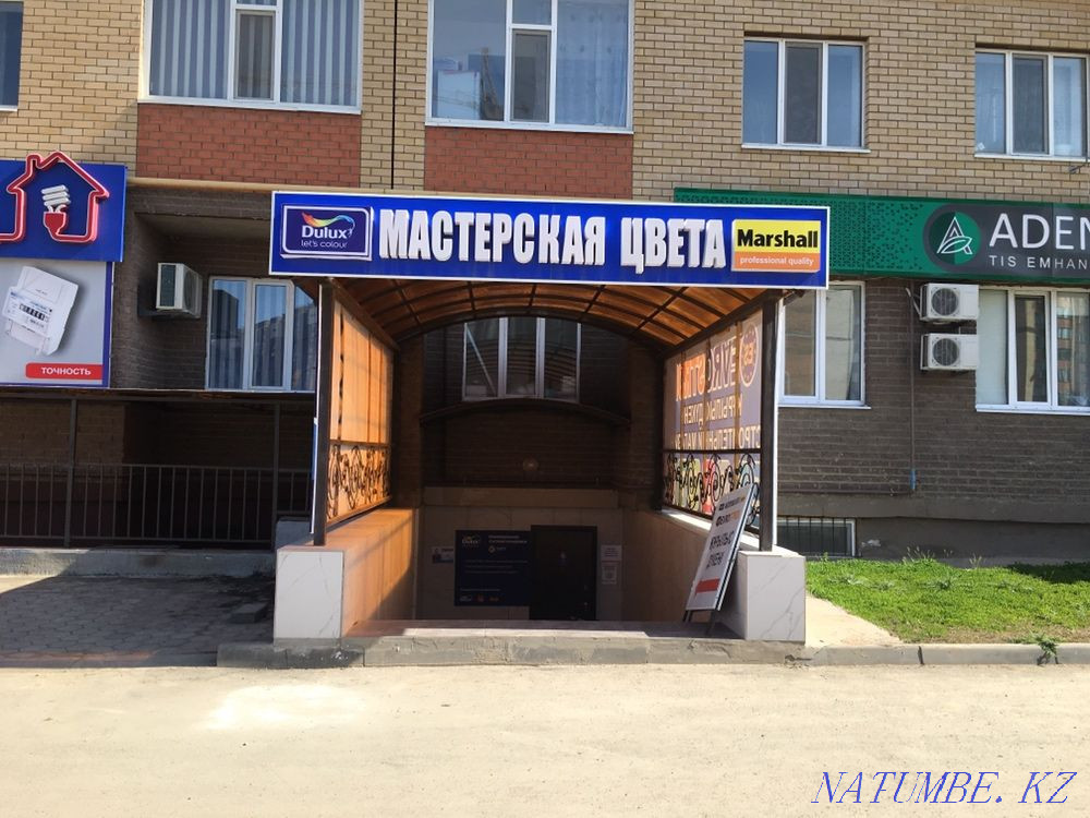 Краски Dulux/Marshall для стен и потолков. По доступным ценам. Актобе - изображение 5
