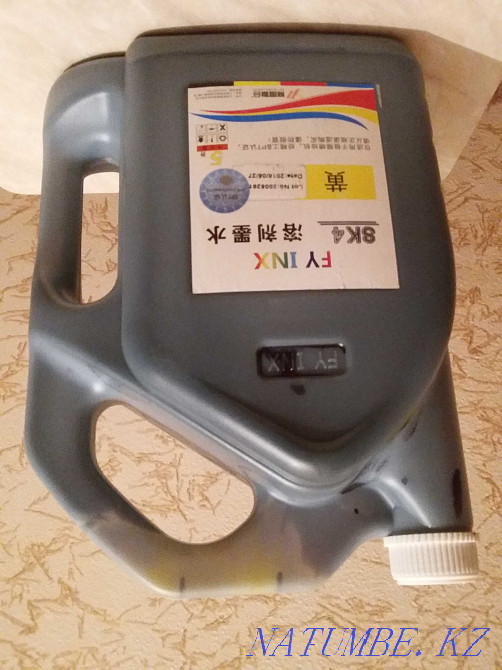 wood paint Pavlodar - photo 1