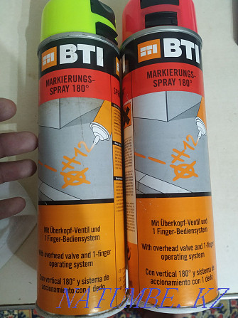 Spray paint German BTI Oral - photo 2