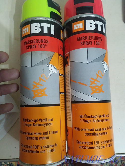 Spray paint German BTI Oral - photo 2