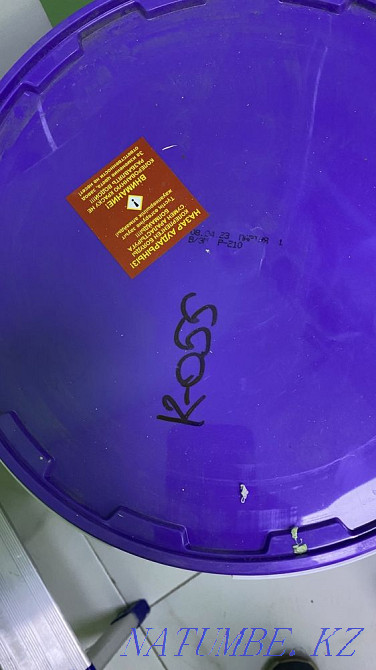 Sell rainbow paint. Colored Almaty - photo 2