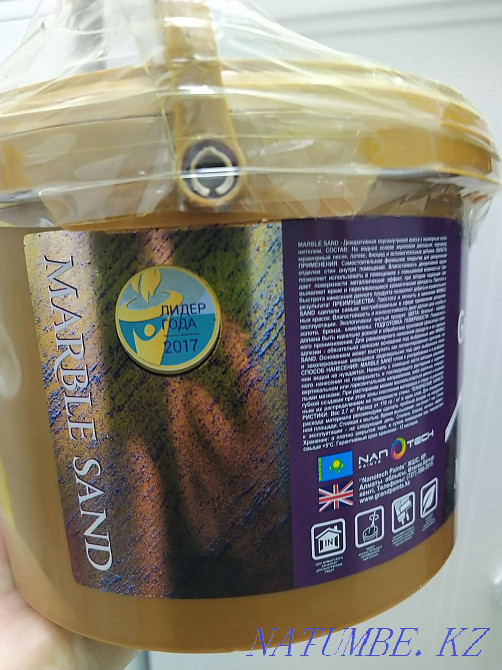 Декоративная краска  - изображение 4