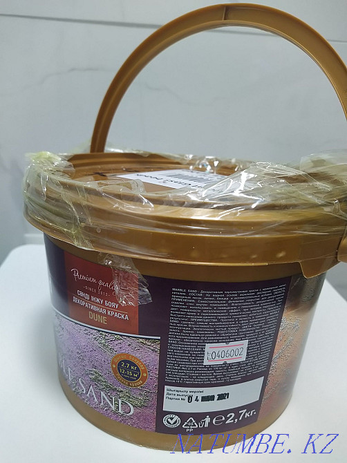 Декоративная краска  - изображение 2