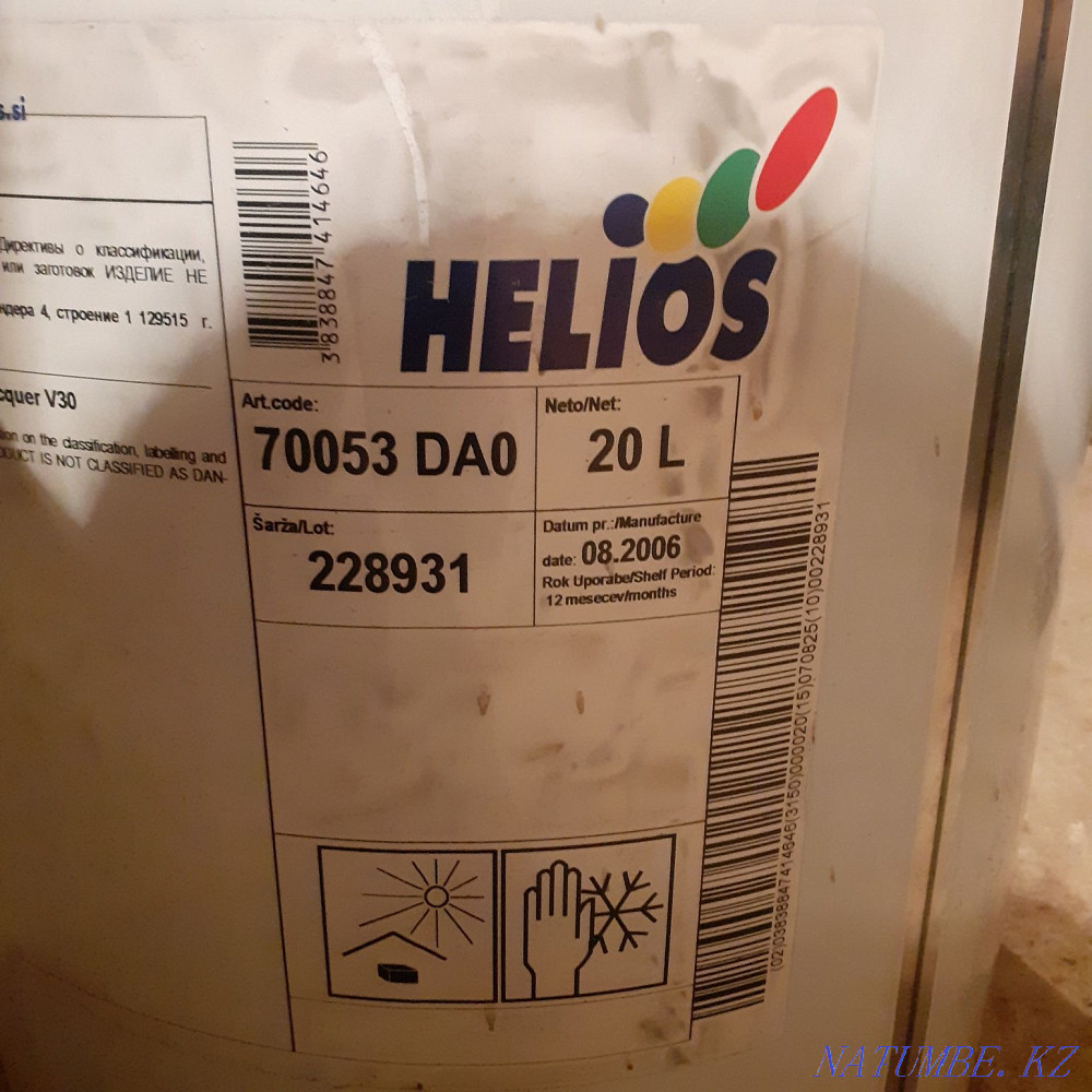 Lacquer for wood 20 liters  - photo 6