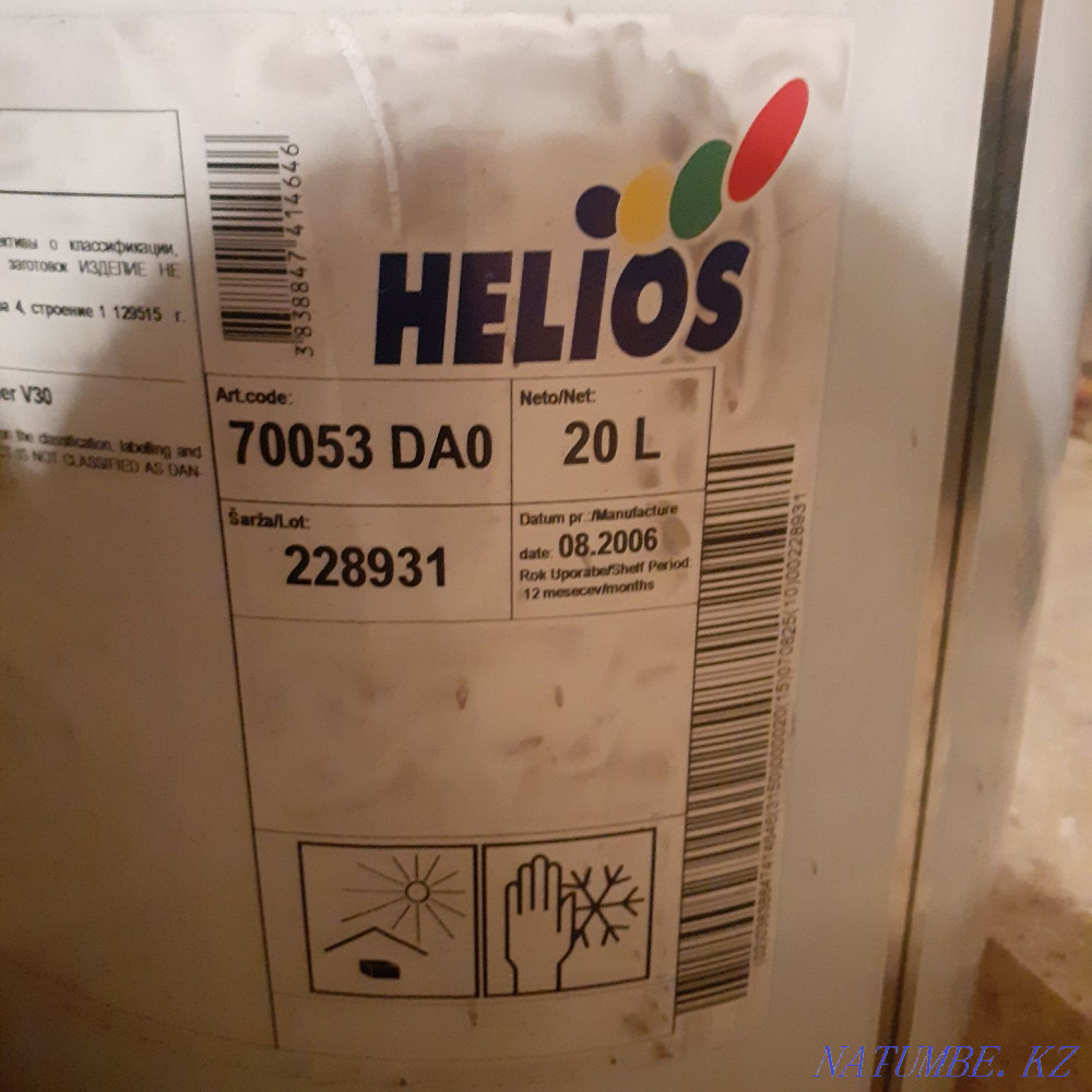 Lacquer for wood 20 liters  - photo 3