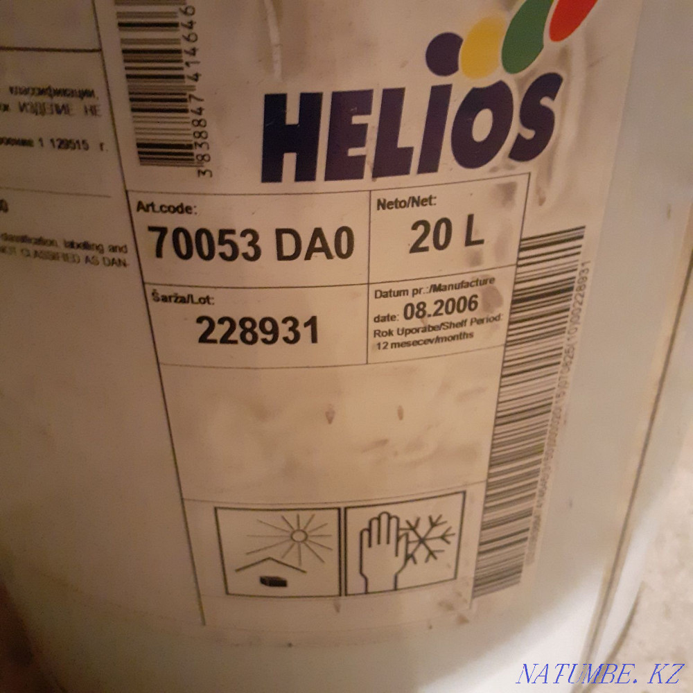 Lacquer for wood 20 liters  - photo 1