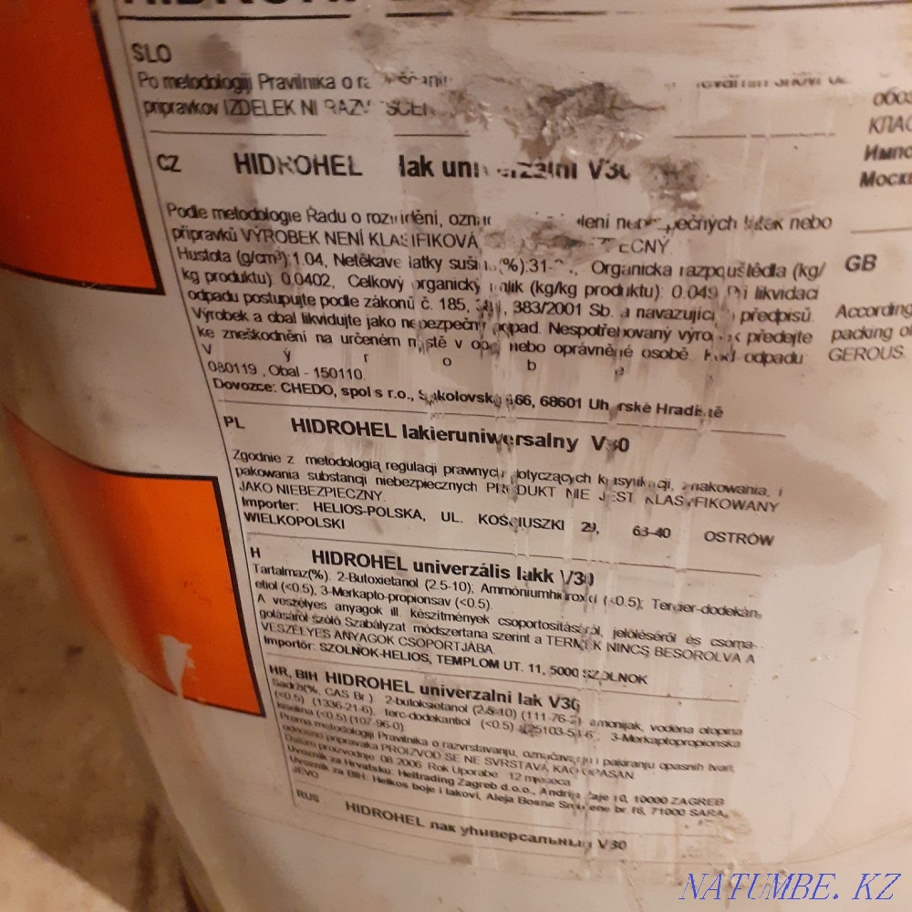 Lacquer for wood 20 liters  - photo 2