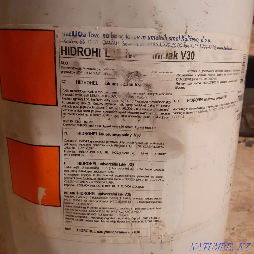 Lacquer for wood 20 liters  - photo 7