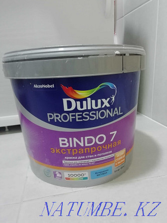 Dulux бояуы сатылады  Қостанай  - изображение 1