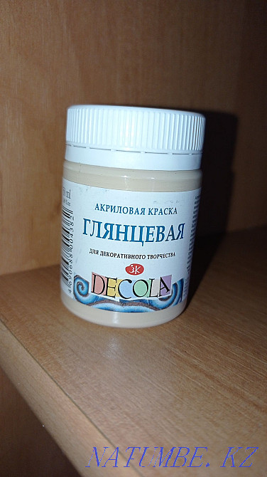 Продается новая не вскрытая краска Сарань - изображение 1