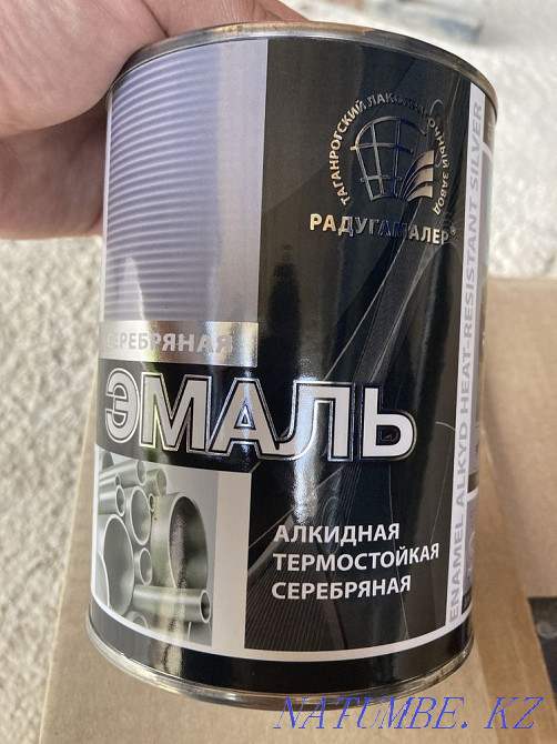 Heat-resistant paint Rainbow Painter Shymkent - photo 1