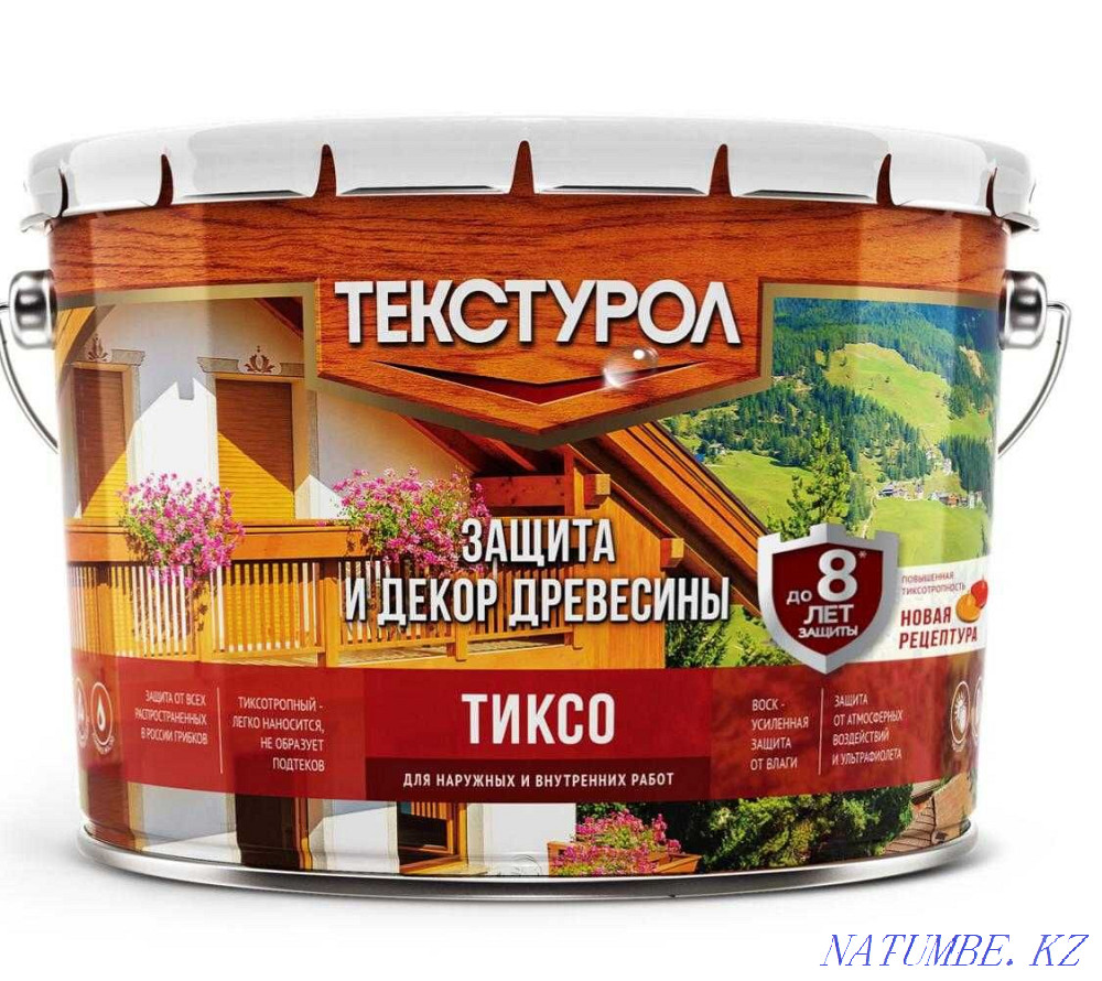 Super means of protection and painting of wood, Lacquer, impregnation, Texturol Karagandy - photo 1