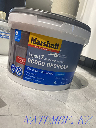 Краска для стен и потолков Алматы - изображение 1