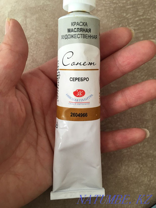 Oil paint Sonnet silver Astana - photo 1