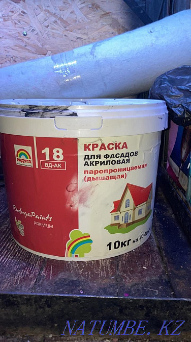 Продам краску для фасада Актобе - изображение 3