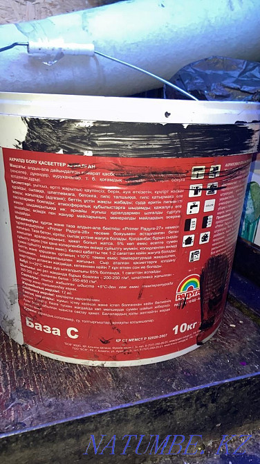 Продам краску для фасада Актобе - изображение 2