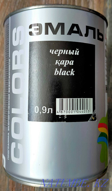 Продам эмаль-краску Астана - изображение 1