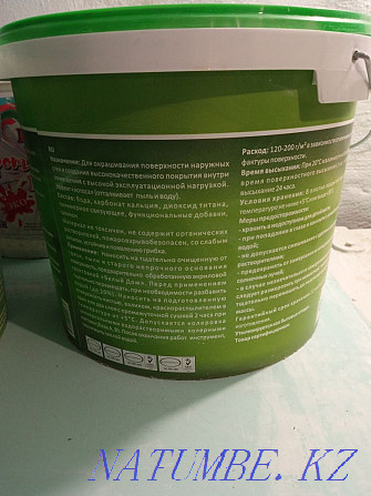 Краска акриловая SILICON+.25 кг. Алматы - изображение 2