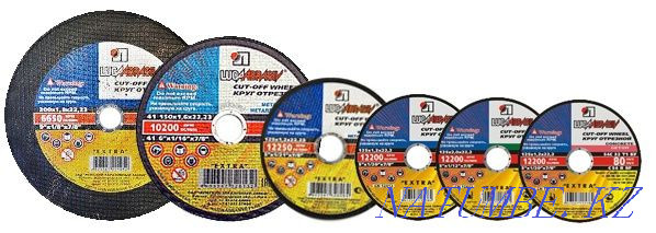 Primer gf021, metal, electrodes, angle, sheet, pipe, fittings. Kostanay - photo 5