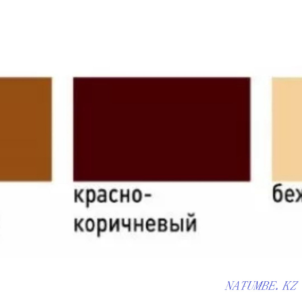 Продам краску Dulux Костанай - изображение 3