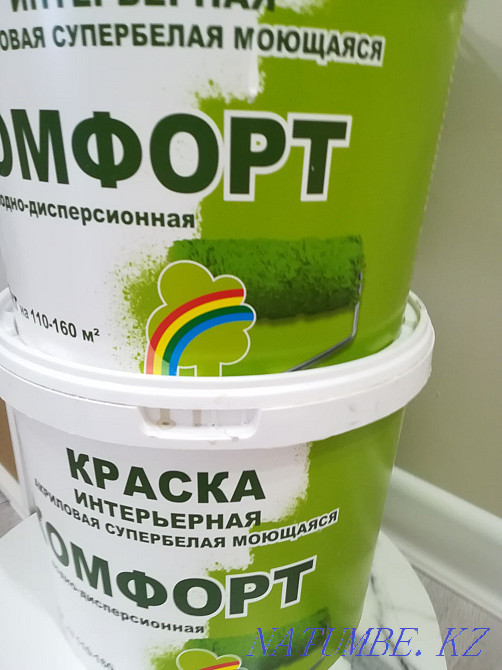 Interior paint Astana - photo 1