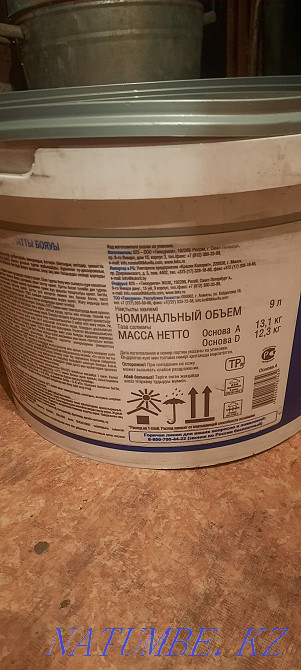 For sale professional facade paint Нуркен - photo 3