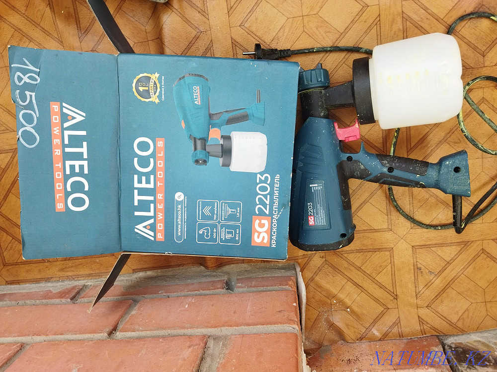 I will sell Kraskapult Жарсуат - photo 1