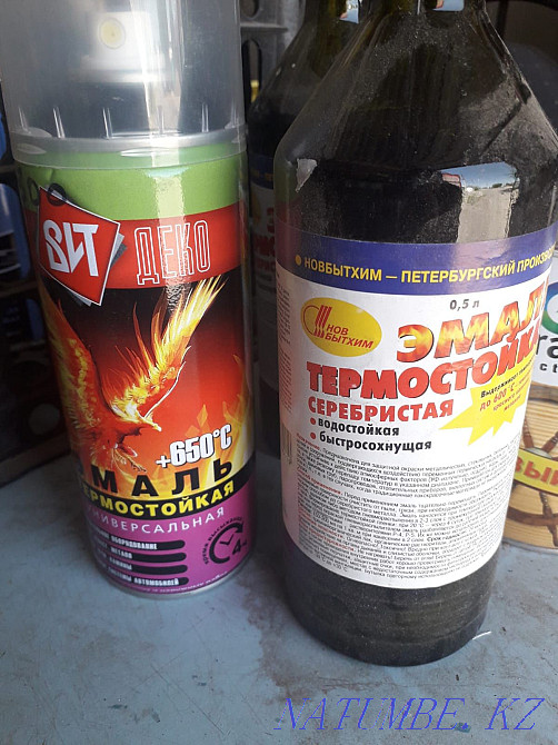 Краска строй материал.  - изображение 8