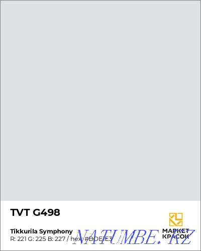 Paint Tikurilla 9 liters Almaty - photo 3