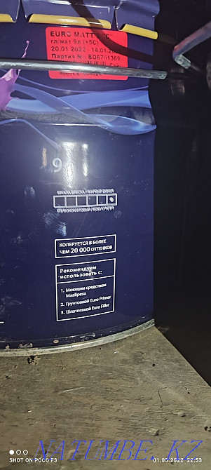 Sell paint tekurila matte Astana - photo 3