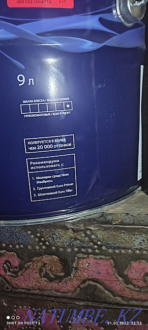 Sell paint tekurila matte Astana - photo 2