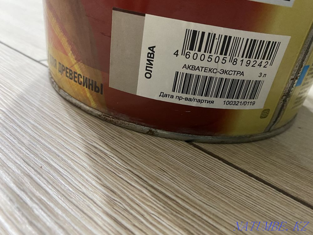 Sell paint Kokshetau - photo 2