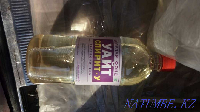 white spirit solvent Kokshetau - photo 1