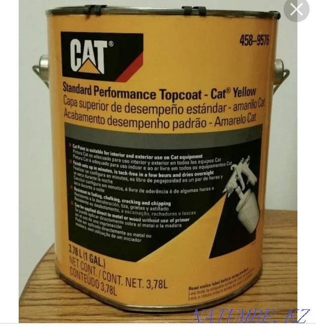 Продам краску Жезказган - изображение 1