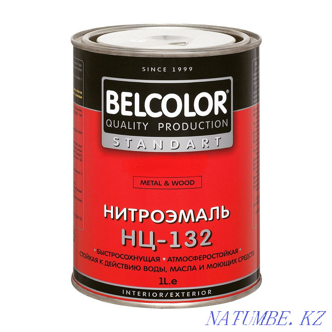 -20% for water-based emulsion and primer-enamel 3in1 for rust Petropavlovsk - photo 5