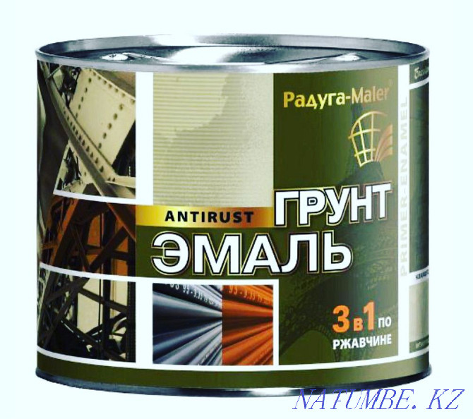 -20% for water-based emulsion and primer-enamel 3in1 for rust Petropavlovsk - photo 3