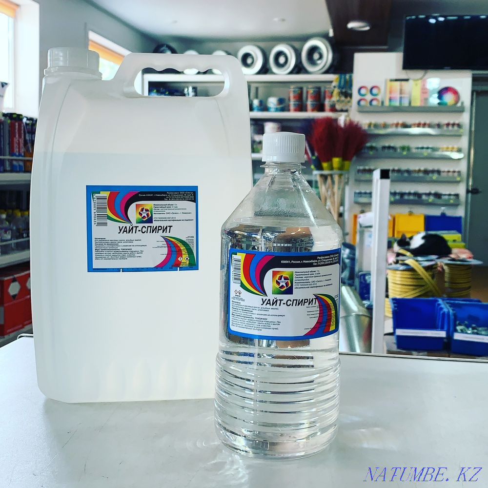 -20% на водоэмульсию и грунт-эмаль 3в1 по ржавчине Петропавловск - изображение 6