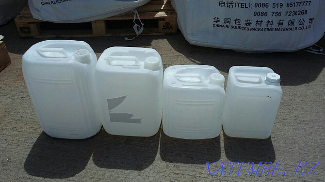 Canisters food 15 l.  - photo 2