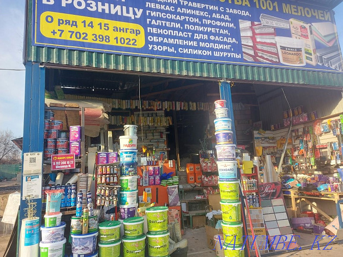 Wholesale and retail paints Almaty - photo 5