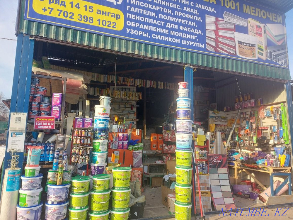 Wholesale and retail paints Almaty - photo 4