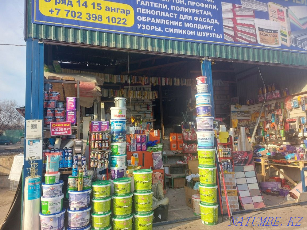 Wholesale and retail paints Almaty - photo 6
