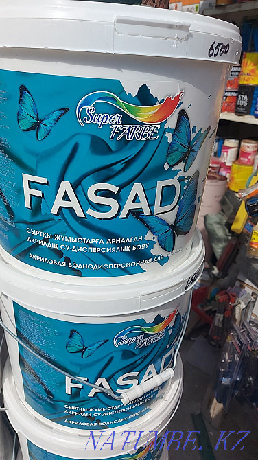 Emulsion paint rollers from 2400tg and more Almaty - photo 2