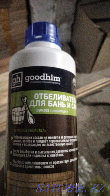 Ағашқа арналған лактар, сіңдірулер, шпаклевкалар, өртке қарсы және биологиялық қорғаныс (қаптау және т.б.)  Алматы - изображение 4