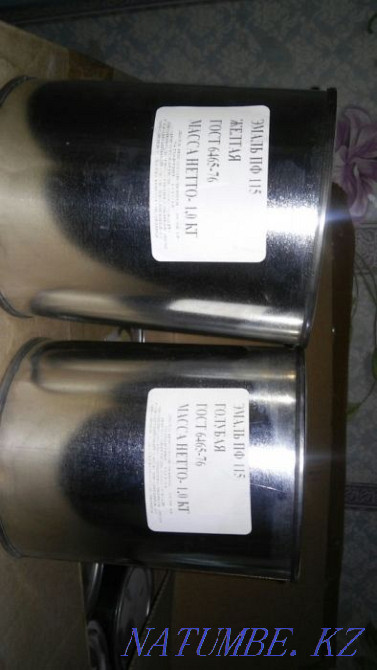 Sell paint PF 115 Pavlodar - photo 1