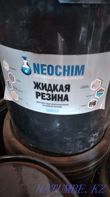Liquid rubber 25kg Aqtobe - photo 1