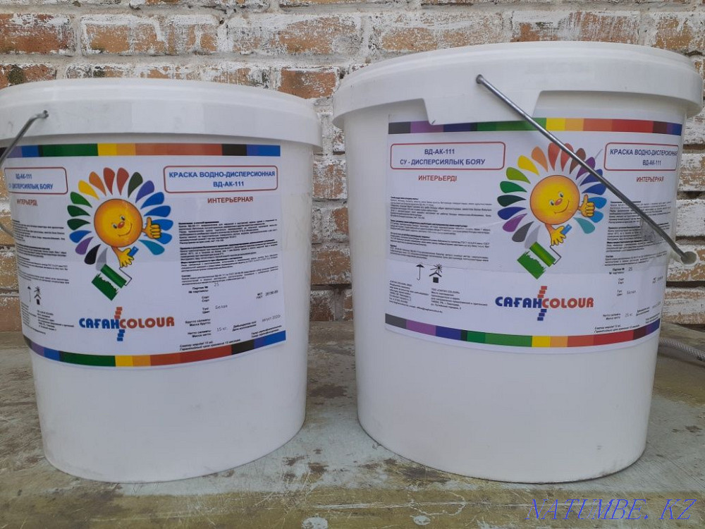 Water emulsion. Delivery Kostanay - photo 1