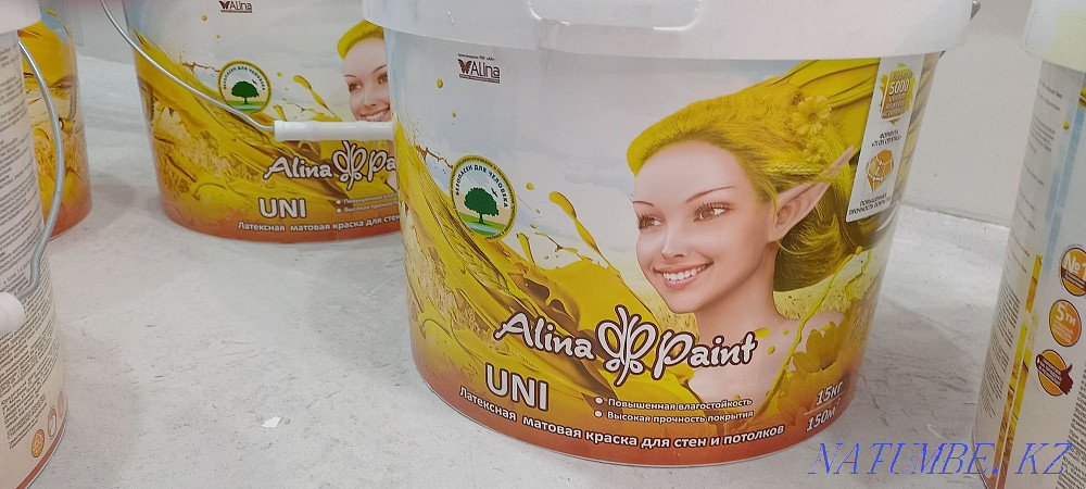 продам матовую краску для стен Талдыкорган - изображение 1